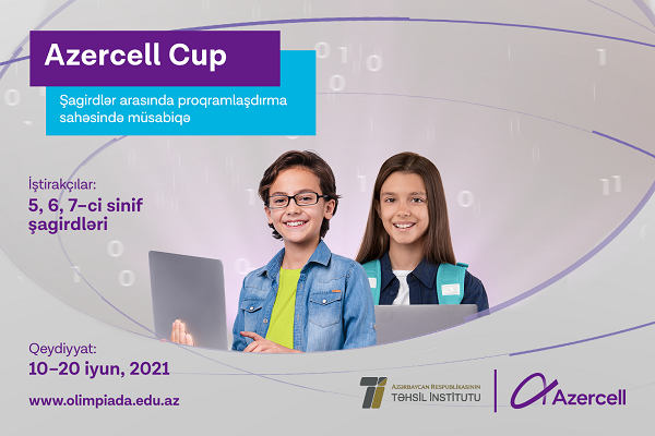 image-acell_olympiad_01_600x400