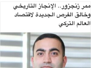 image-whatsapp-image-2021-06-20-at-23-22-16