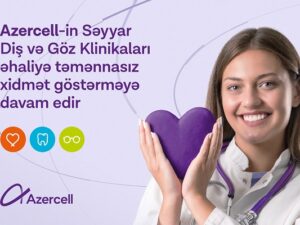 image-acell_mobile_clinic_600x400