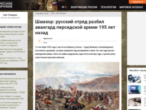 image-48ce06b0-1ddb-4d2c-bcdb-1986eb9cdf71