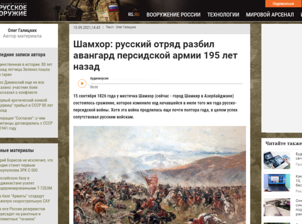 image-48ce06b0-1ddb-4d2c-bcdb-1986eb9cdf71