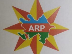 image-arp