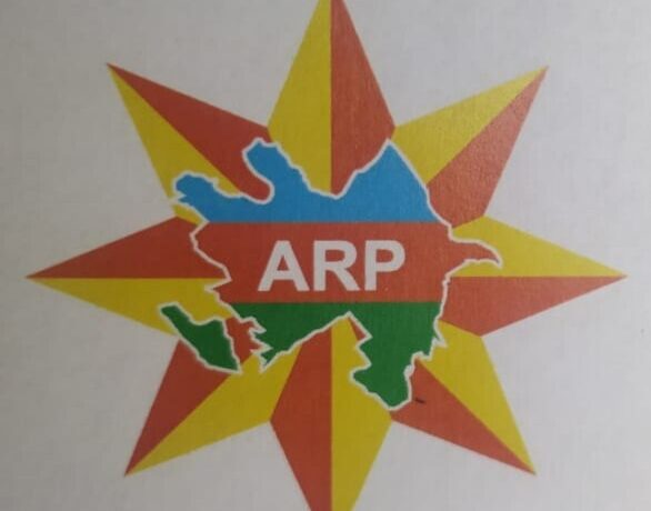 image-arp