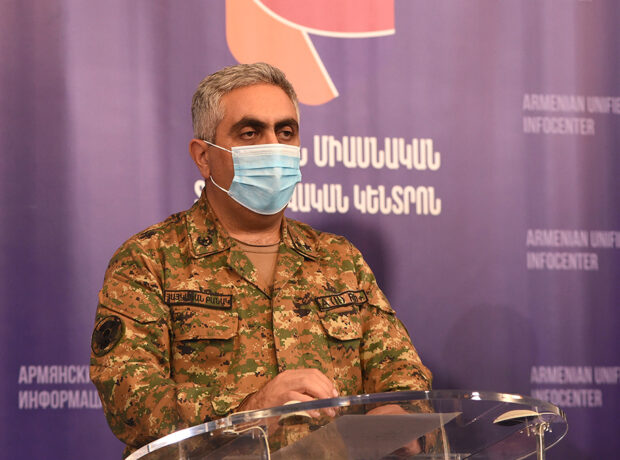 image-avannisyan