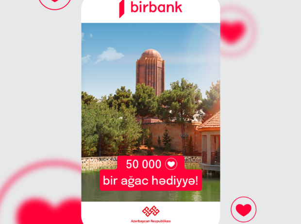 image-birbank-agacekme