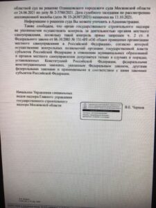 image-dd1