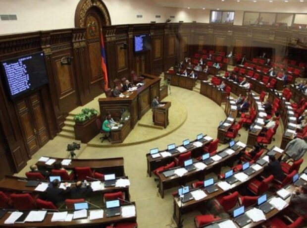 image-ermenistan-parlamenti