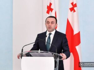 image-gurcu