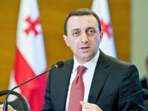 image-irakli_qaribasvili