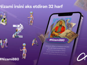 image-platform-announcement-600x400