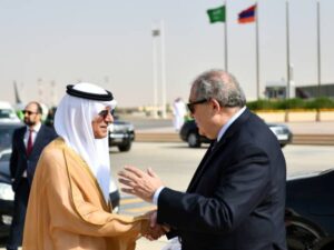 image-el-riyad