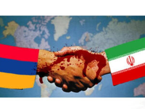 image-iran