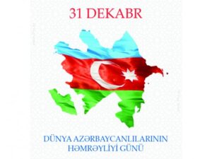 image-seadet-memmedova