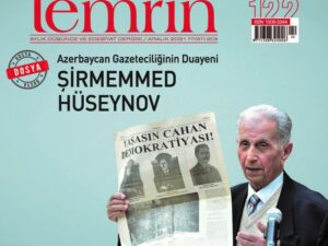 image-sirmemmed