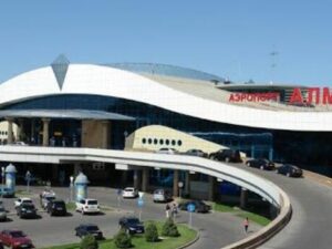 image-1641456450_almaty_airport_120520