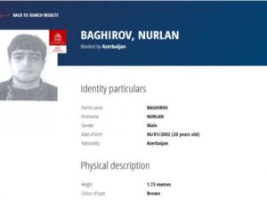 image-1643374249-interpol
