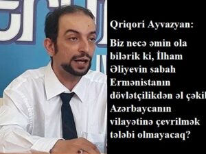 image-ayvazyan