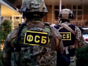 image-fsb