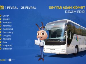 image-asan