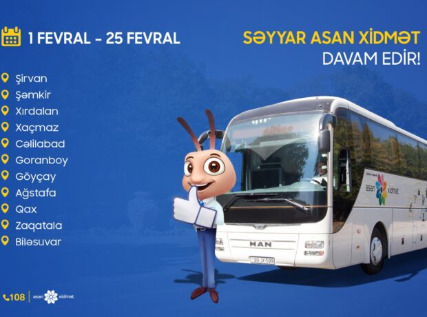 image-asan