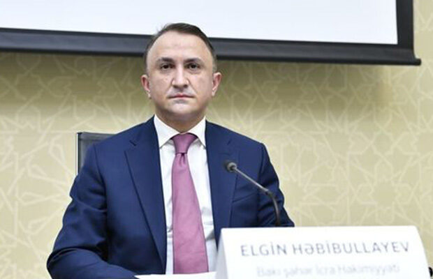 image-elgun