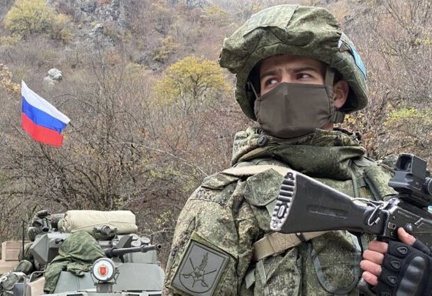 image-rus