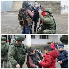 image-rus