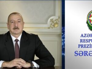 image-serencam