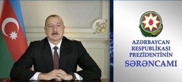 image-serencam