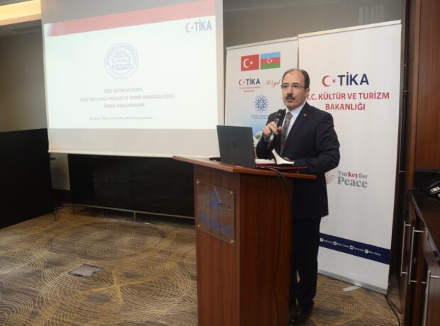 image-tika