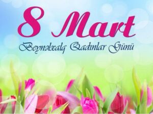 image-8-mart