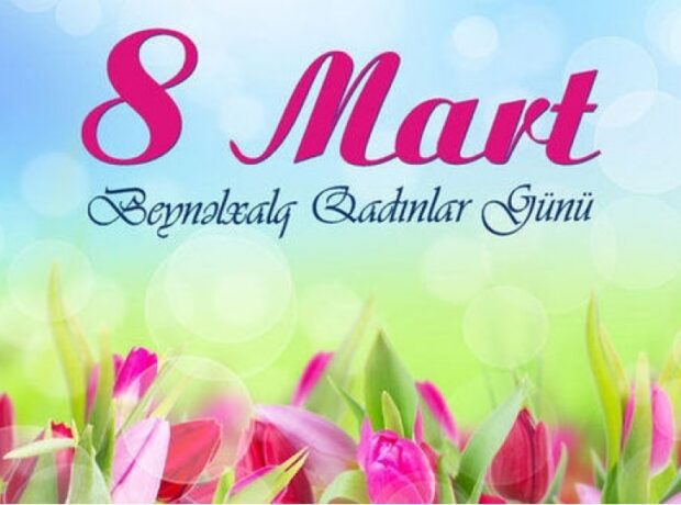 image-8-mart