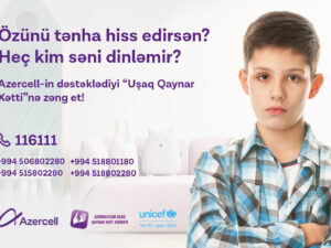 image-acell-childrens-hotline-600x400_boy