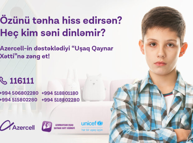 image-acell-childrens-hotline-600x400_boy