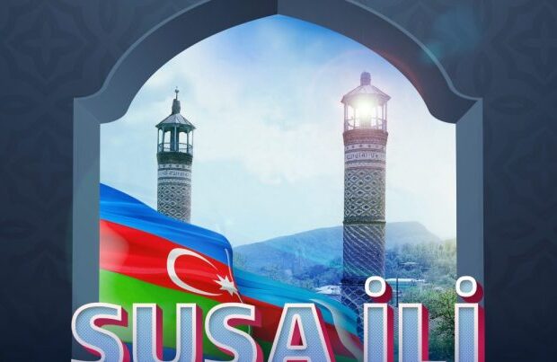 image-susa