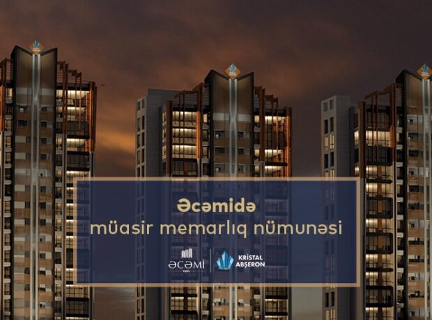image-uuu
