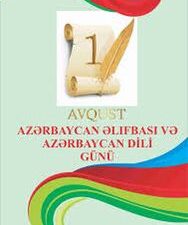image-a4aeee51-21fa-4fa1-9d60-ef19ff39ee84