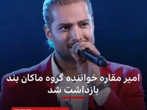 image-fb_img_1671515408269