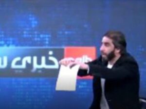 image-taliban-in-aldigi-karar-sonrasi-profesor_15527180_5834_z1
