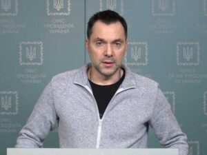 image-arestovic1673947064