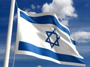 image-israil_flag_161118_1-696x415