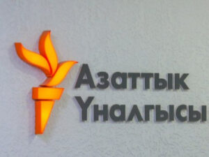 image-111