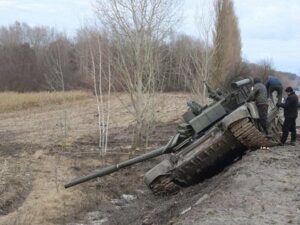image-cerniqov-rus-kolon2