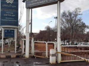 image-img_20230420_095002