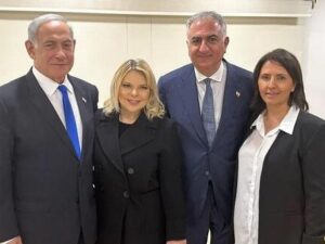 image-netanyahu-pehlevi-1