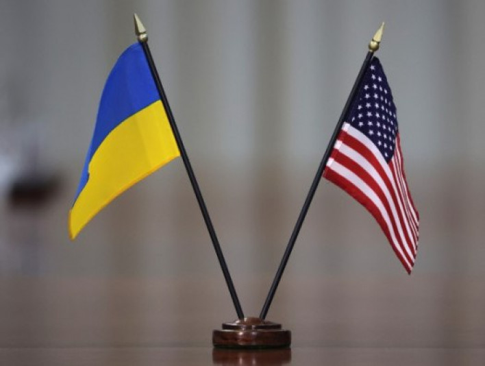 ABŞ Ukraynaya kömək etməyəcək