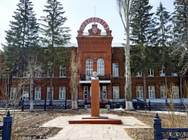 image-rus