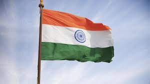image-indir