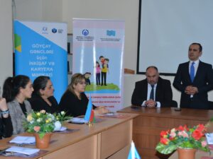 image-ucar