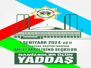 image-1jpg
